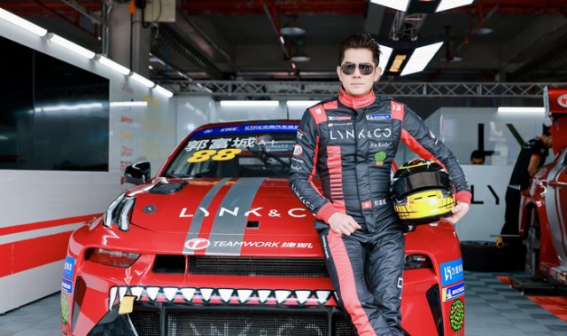 开云官网-领克03+ TCR宁波站横扫4冠1亚2季，郭富城韩东君同队参赛|CTCC|赛车|车圈|培训|车队_新浪体育_新浪新闻