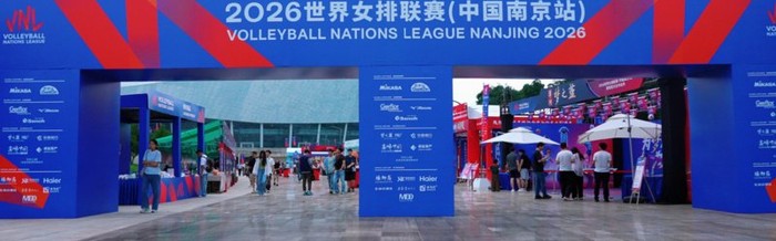 开云网页-2026世界女排联赛南京站开赛 文体旅融合点燃城市热情|中国女排|国际排联|赛事|市集|体育_新浪新闻
