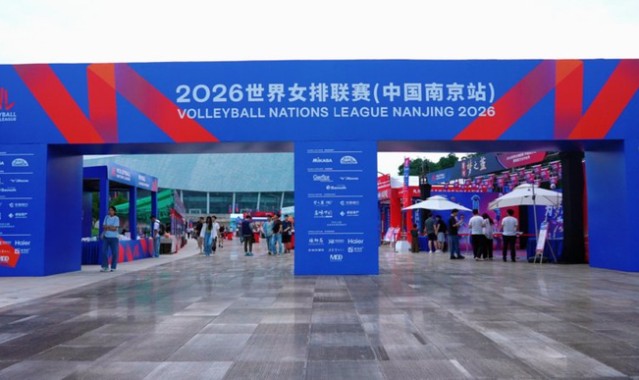 开云网页-2026世界女排联赛南京站开赛 文体旅融合点燃城市热情|中国女排|国际排联|赛事|市集|体育_新浪新闻